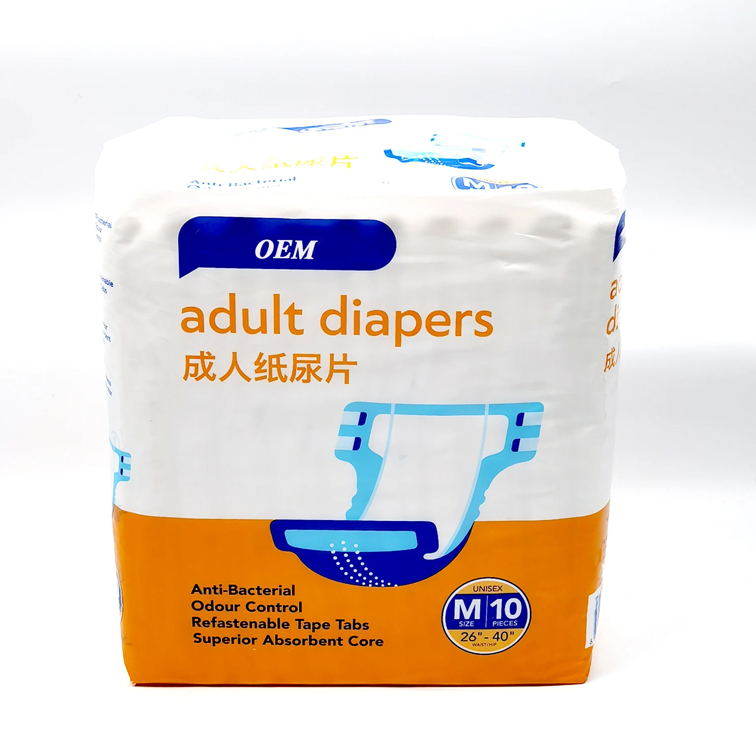 Best Sellers Wholesale Big Size Breathable Ultra Super Absorbent Disposable Incontinence Abdl Diaper Ultra Thick Adult