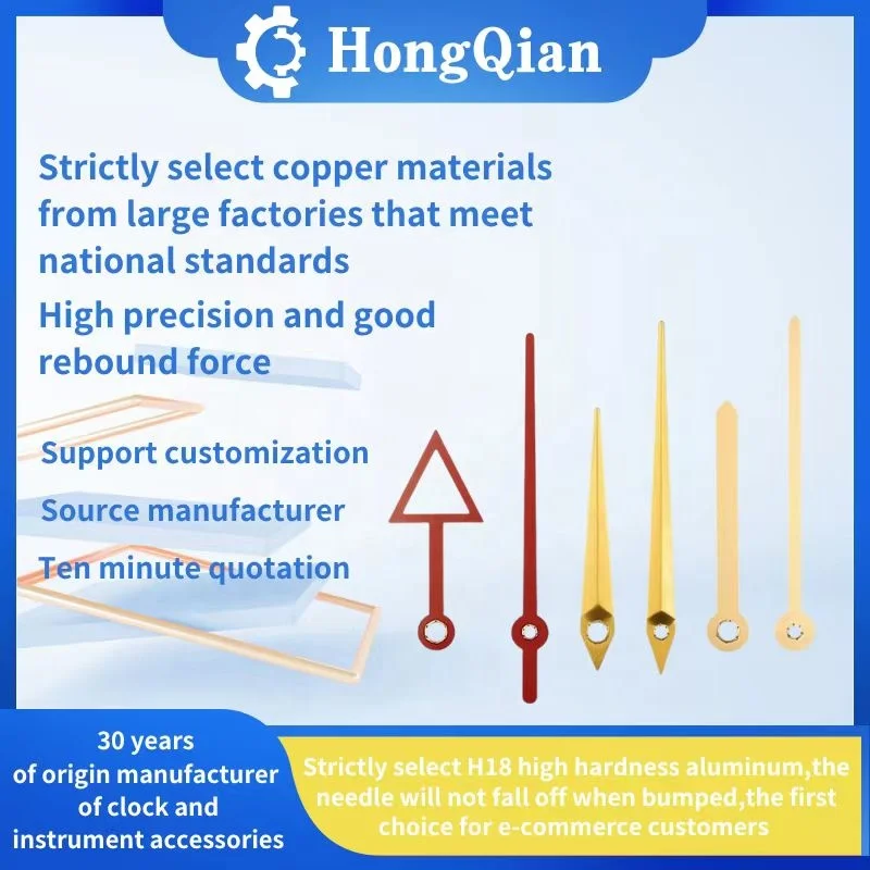 HONG QIAN Clock Pointer Wake up Light Sunrise Alarm Clock Toilet Timer Azan Watch Metal Pointer Factory Direct Delivery