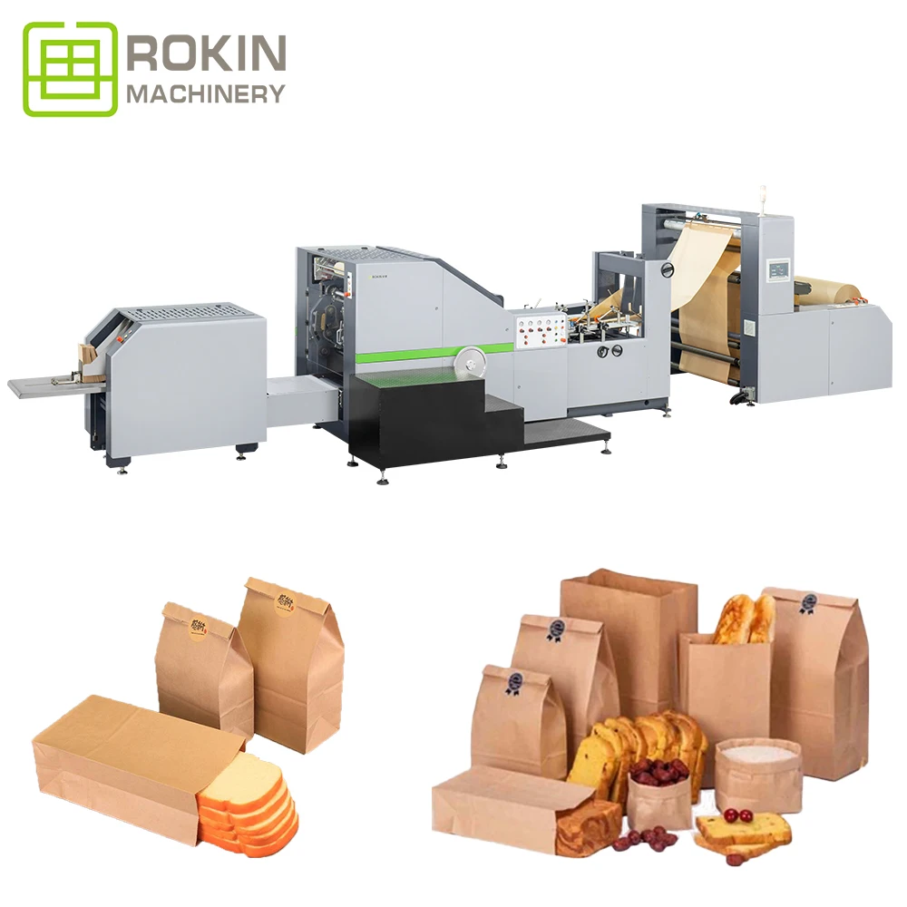 ROKIN BRAND finely designed SOS bags square bottom paper bag machine