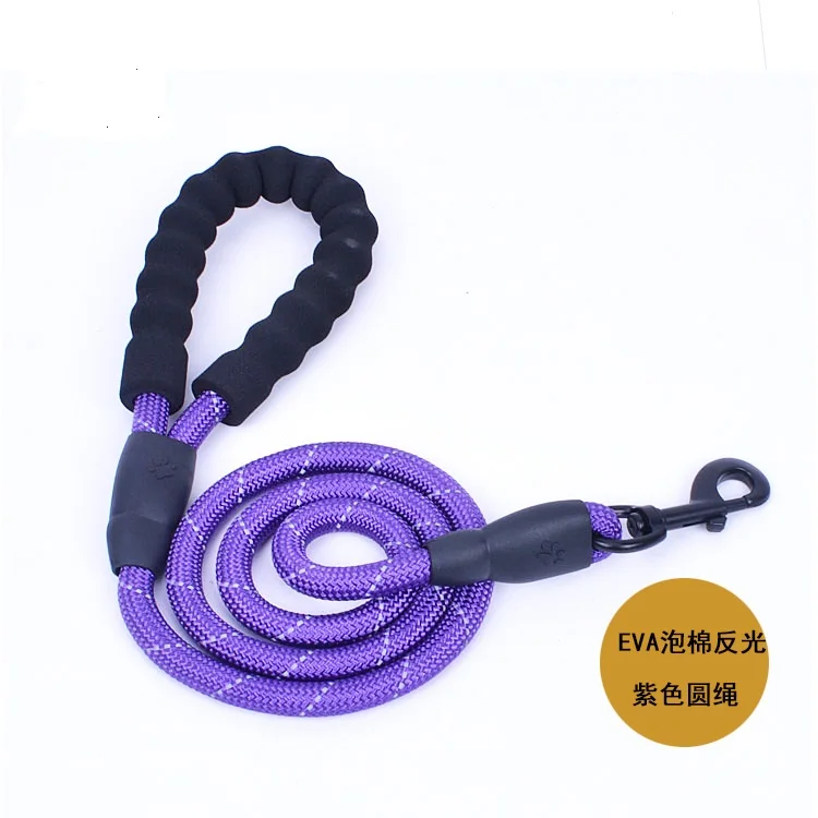 EVA Foam Handle Nylon Reflective Traction Round Rope