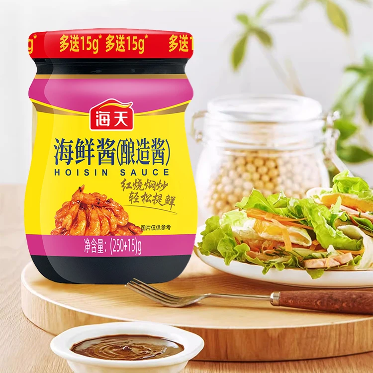 250g Hoisin sauce Chinese seafood condiment sauce mini pack HADAY take away brewed hoisin sauce Non-GMO soybean paste