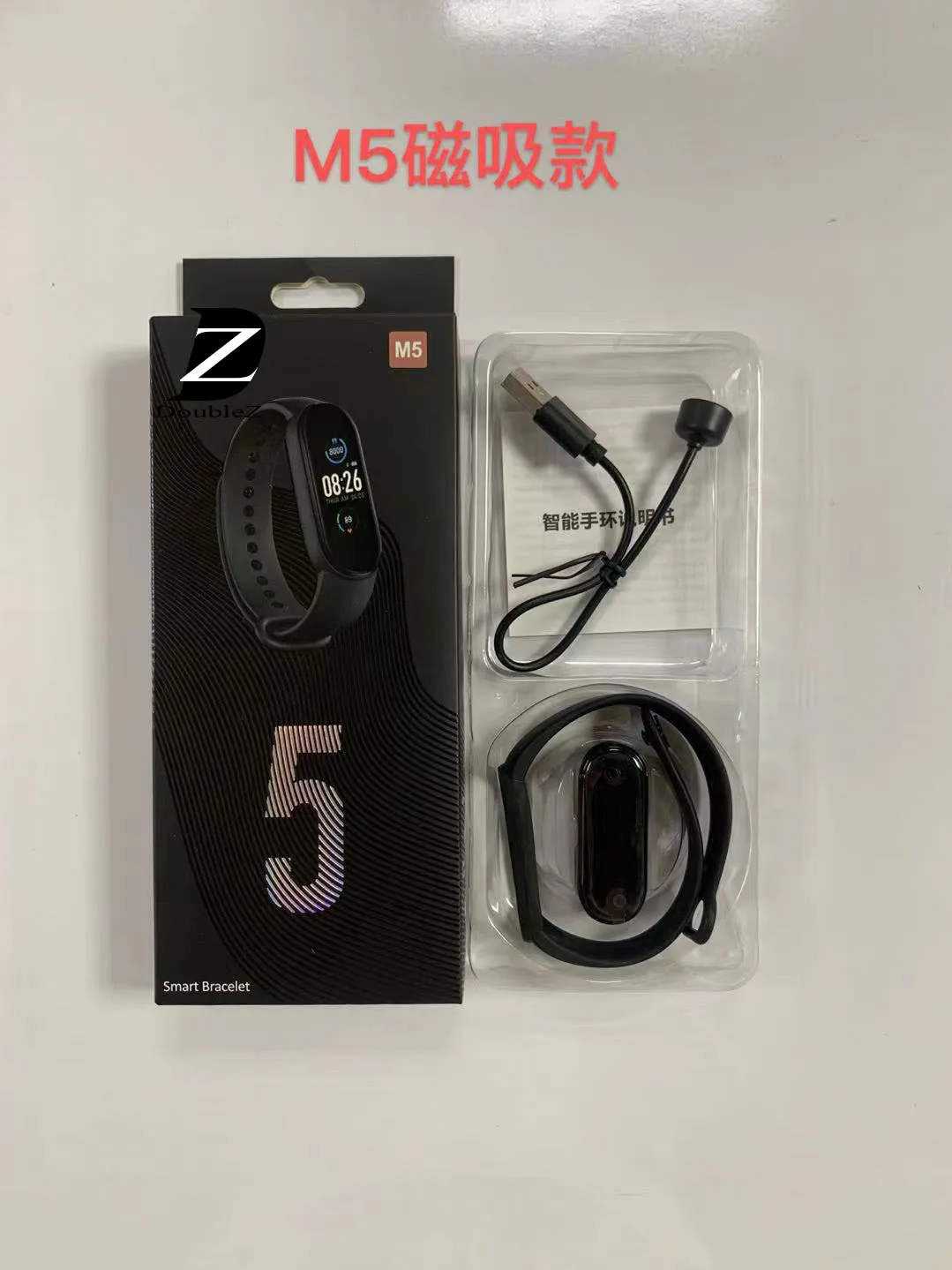 Factory Digital Lcd Silicone Pedometer