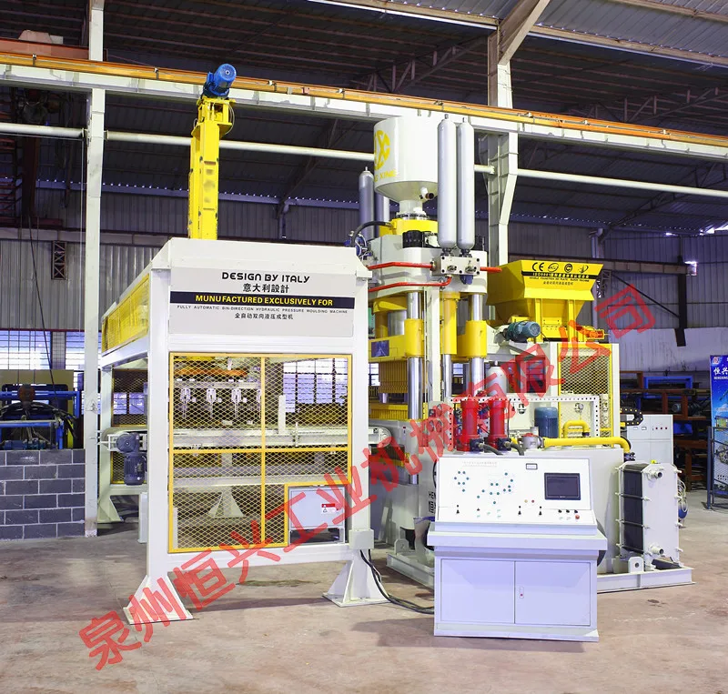 Гидравлическая машина для изготовления кирпича из листового лайма с двойным давлением