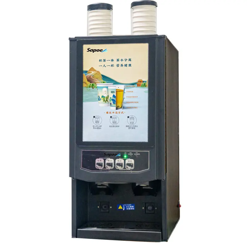 Sapoe Turkish smart tea machine fully automatic tea and coffee machine used in shopping malls, offices and office buildings