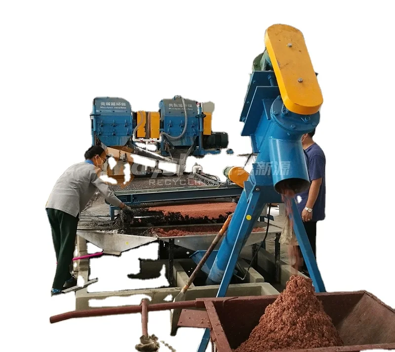 Provided/New Plant 917 Cable Granulator(water type) Copper Wire Granulator Copper Wire Recycling Machine India