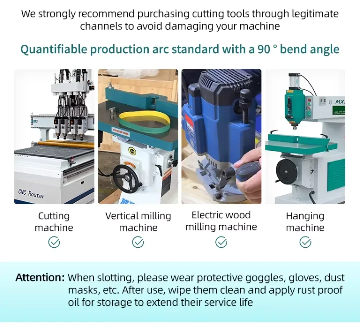 Cisivis R18 two-edge arc bending milling cutter R30 three-edge door wall cabinet integrated R50 arc woodworking slotting cutter