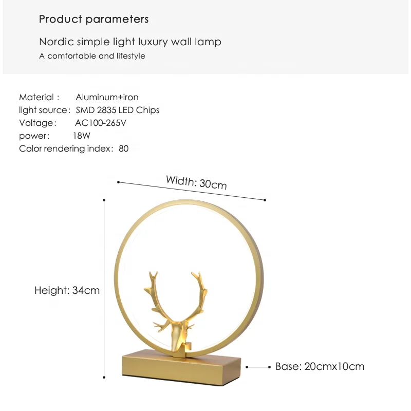 
Modern and simple hotel bedroom golden luxury decoration LED bedside lamp table lamp 