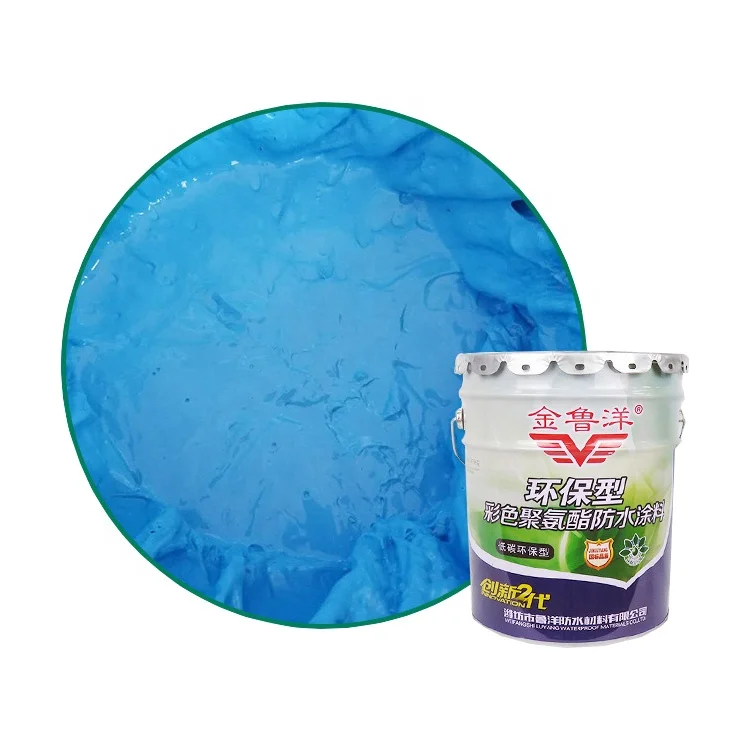 Water-based Polyurethane PU Waterproofing Coating Liquid Polyurethane Paint