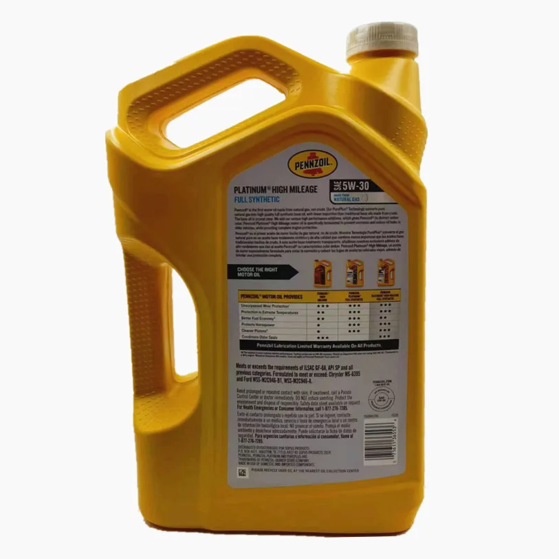 Manufacturers direct sale of all synthetic motor oil automotive lubricant oil motors to save fuel SAE 5W-30 4.73L