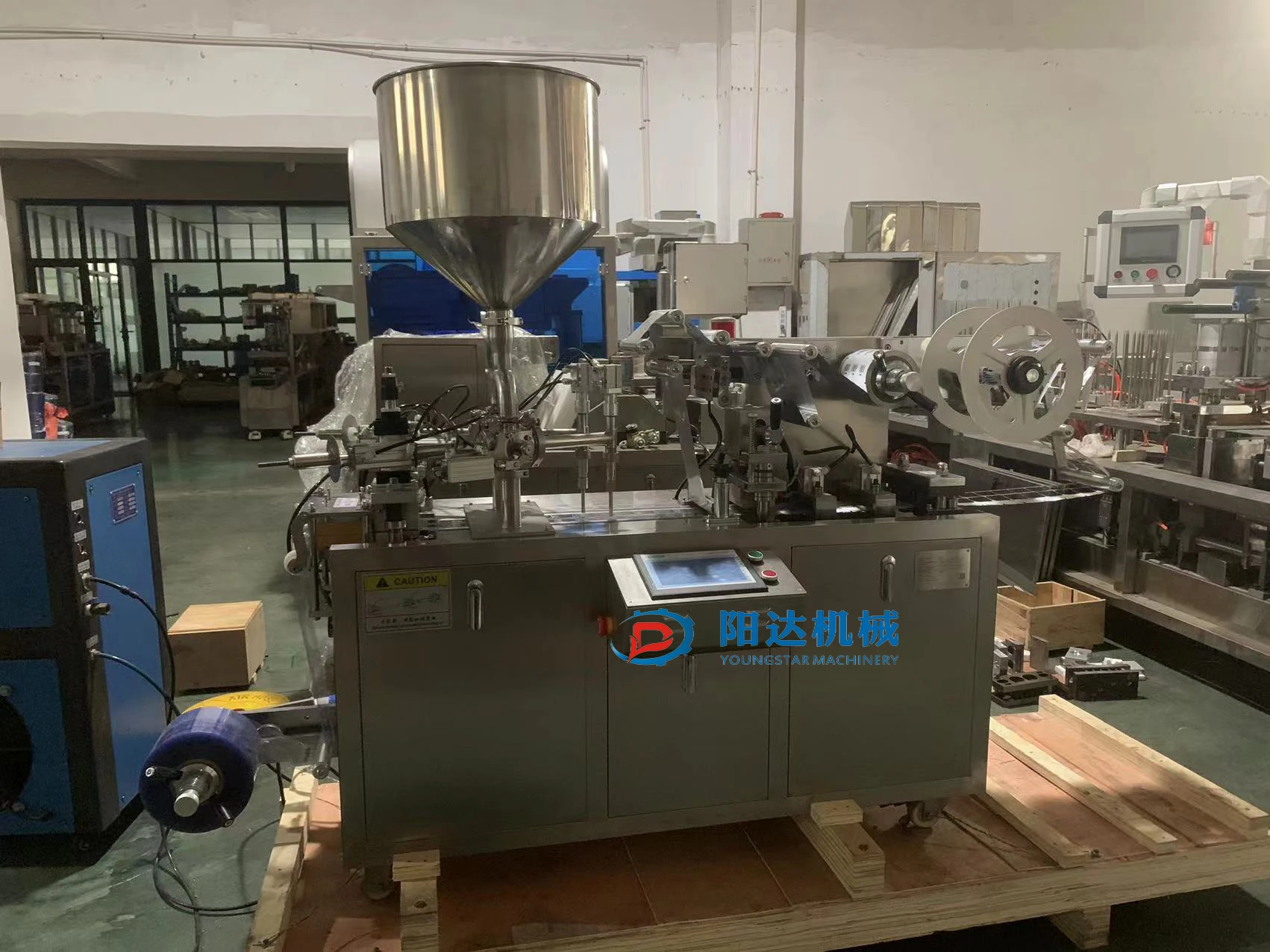 Dpp-80 DPP150 Automatic Small Liquid Jam Butter Yogurt Honey Blister Packing Flat Machine