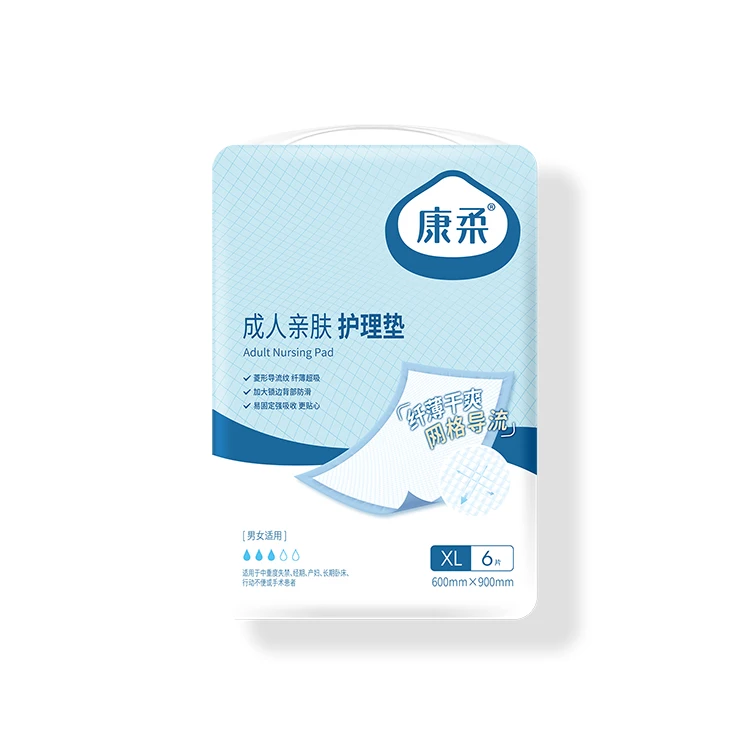 Premium Urine Absorbent Under Pad For Bedridden Patients Fluff Pulp Dry Surface Female Male Adult Disposable Incontinence Pads