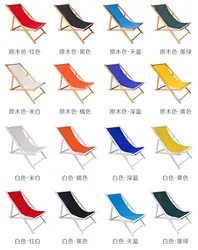 Adjustable Height Red Stripe Pattern Moon Chair Foldable Wooden Beach Chair With Pillow
