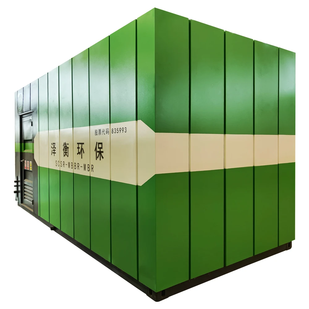 High efficiency and environmental protection waste water treatment system