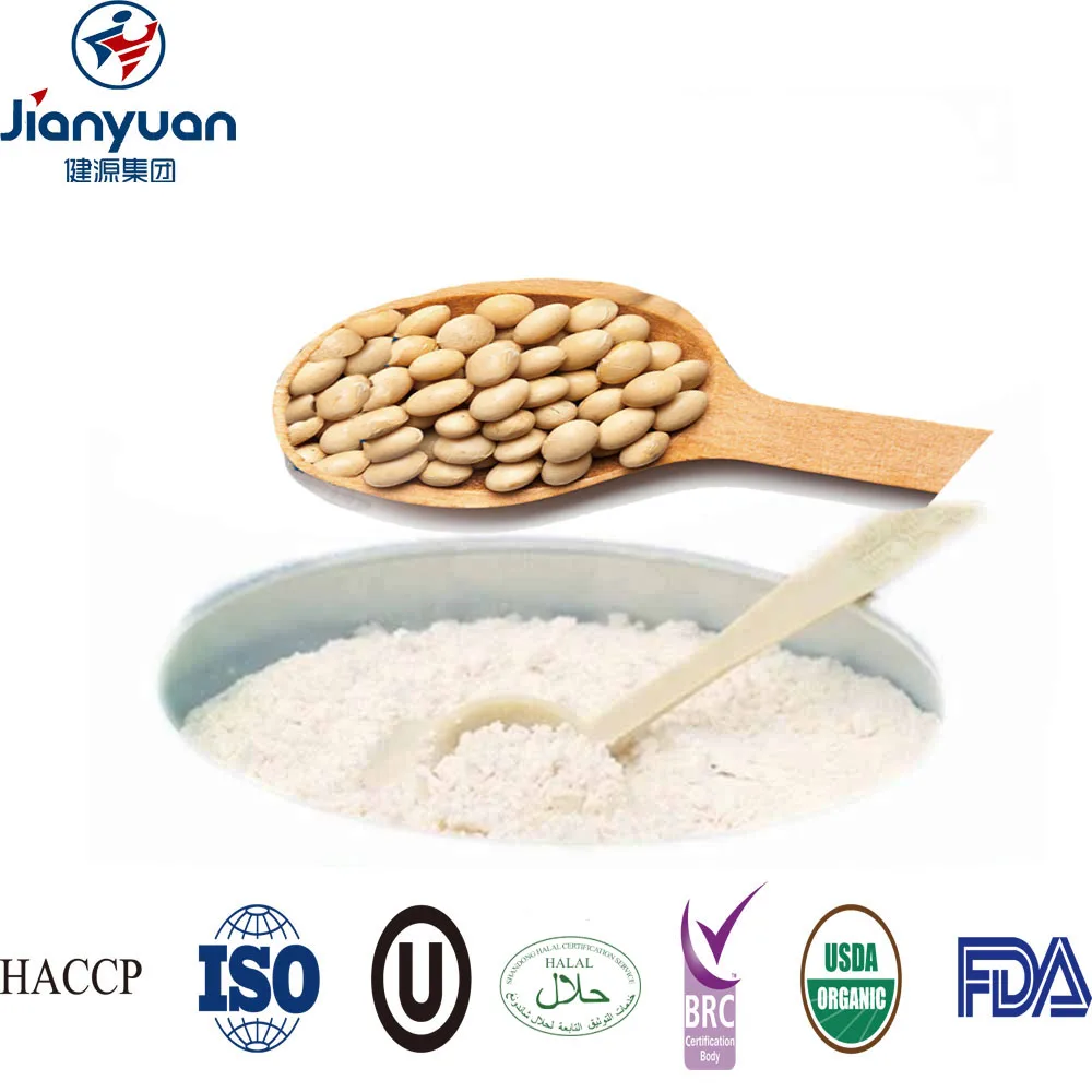 
Certified Vegan Pea Protein Powder 