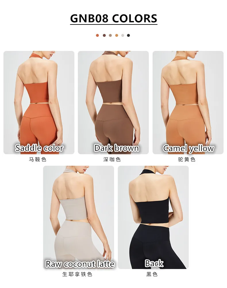 HOT SELLING Private label workout  bra for women FREE SAMPLE halter neck backless sports bra