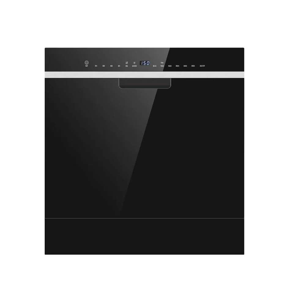 Автоматическая Посудомоечная машина, 3 отделения, 8, 10, 12, 15 комплектов, умная электрическая посудомоечная машина