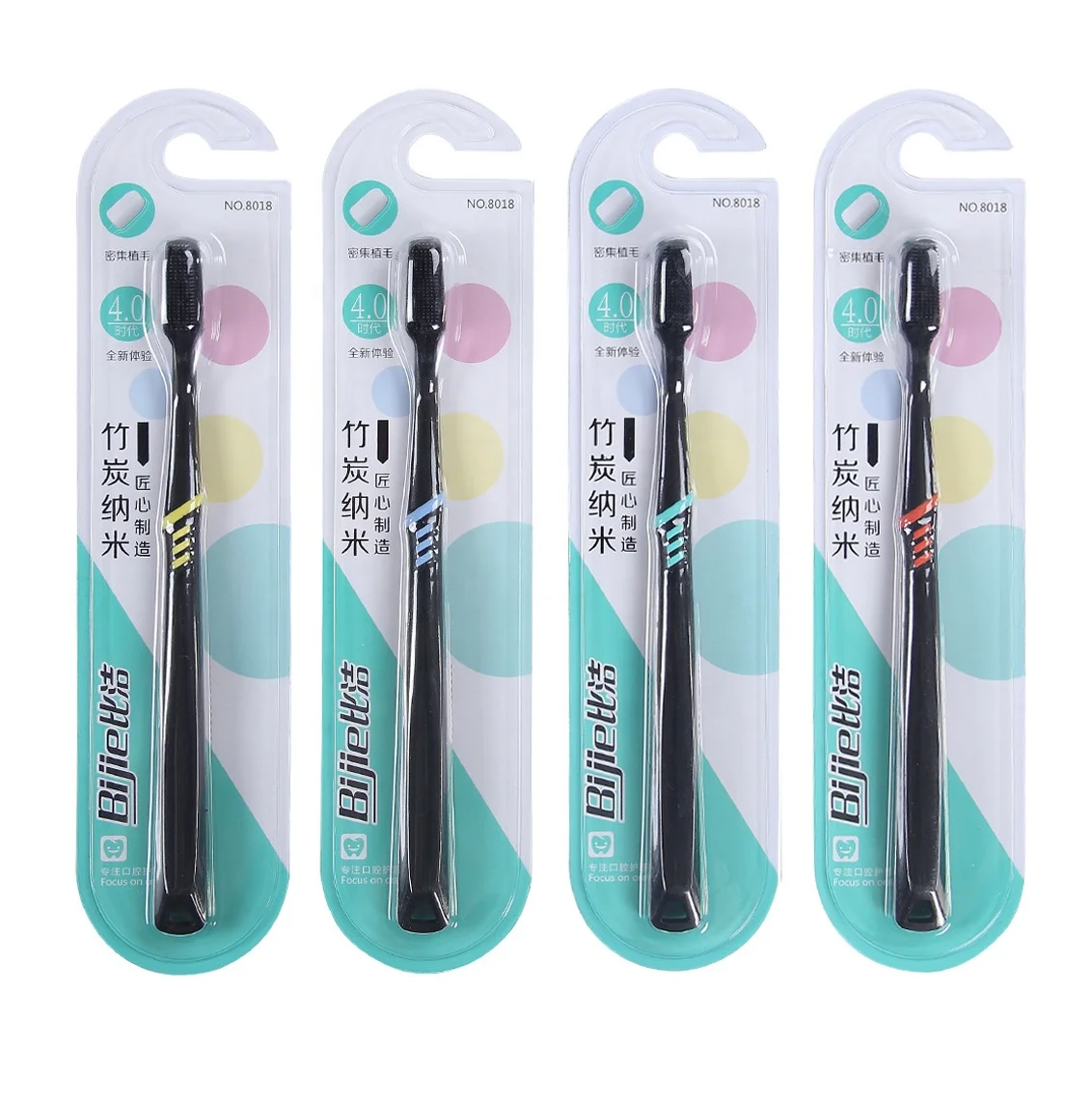 Soft Black Bamboo Charcoal Bristles Nano Toothbrush Tooth Brush