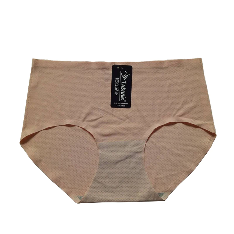 Lubunie in-stock OEM Ladies Ice silk panty stylish seamless underwear for women