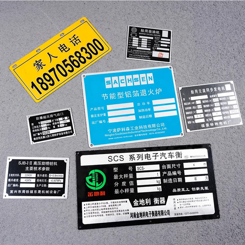 Customized Steel Decorative Name Logo Plate Stamping Nameplate Parts with Zinc Plating