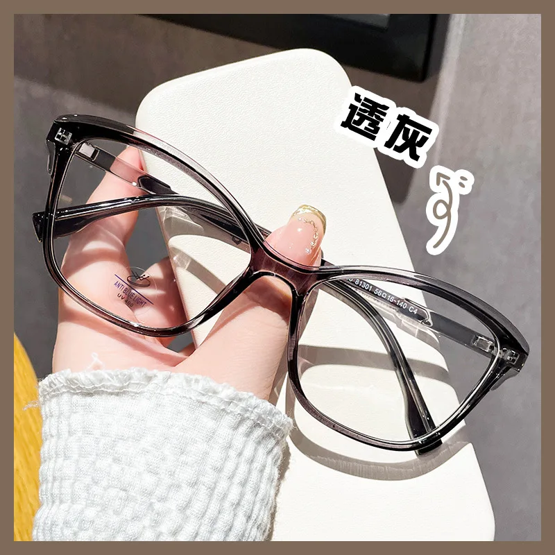 TR81301 Korean Style Retro Glasses Anti-Blue Light Fashion Frame Small Fresh Diamond Face Packaged Perfectly Eyeglasses