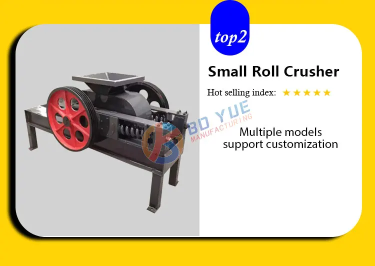 coal laboratory double roll crusher dolomite crusher limestone grinding machine