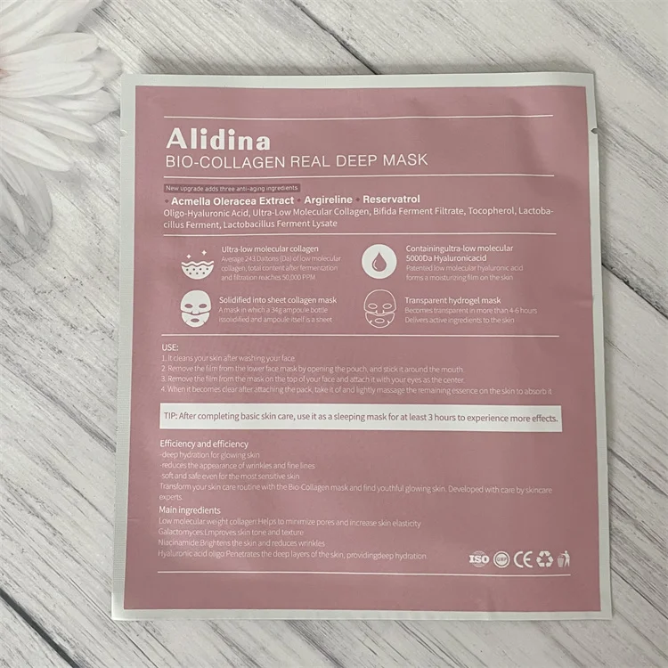 Upgraded Bio Collagen Beauty Whole Night Long Lasting Collagen Mask Anti Wrinkles Mask Deep Real Deep Soluble Collagen Mask
