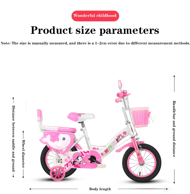 Оптовая продажа с фабрики, детские велосипеды для мальчиков и девочек, детские велосипеды 12-18 дюймов, детский велосипед для детей 3 лет