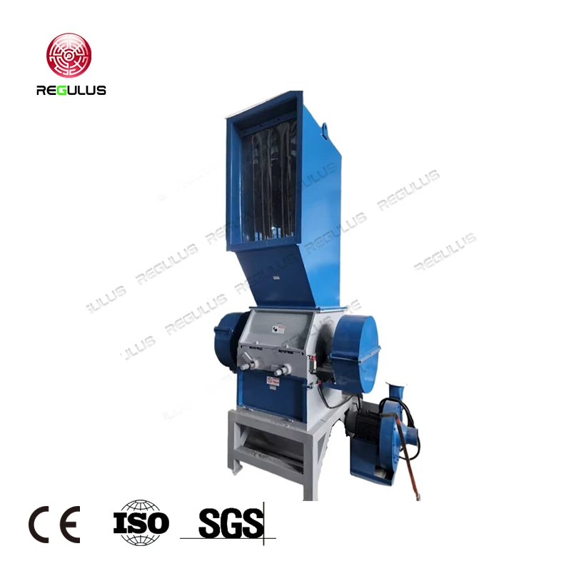 Customizable Screen Plastics Degraded Material Offcut Granulator Crushing Machine Equipment