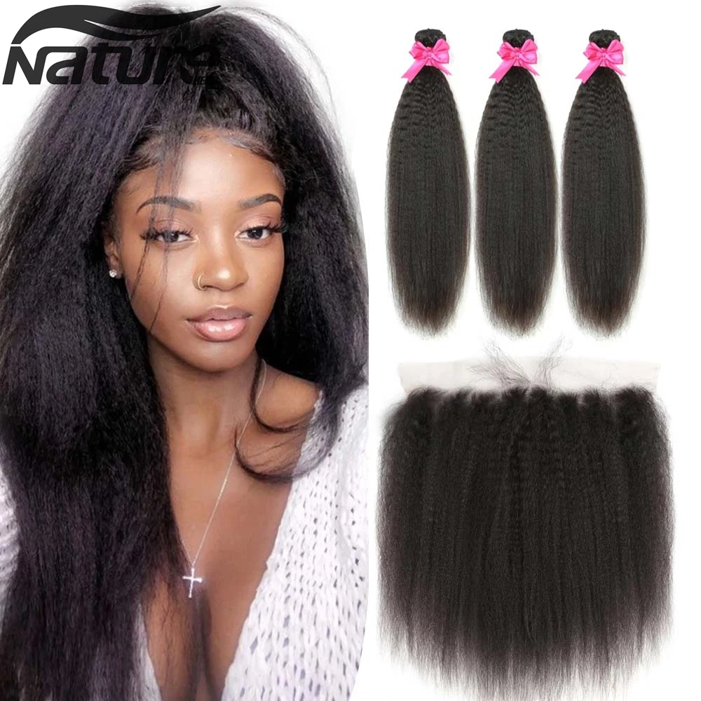 NatureHERE Kinky Straight Bundles With Closure Yaki 8A Human Hair Extension Brazilian Hair Weave Bundles With Closure Remy Hair