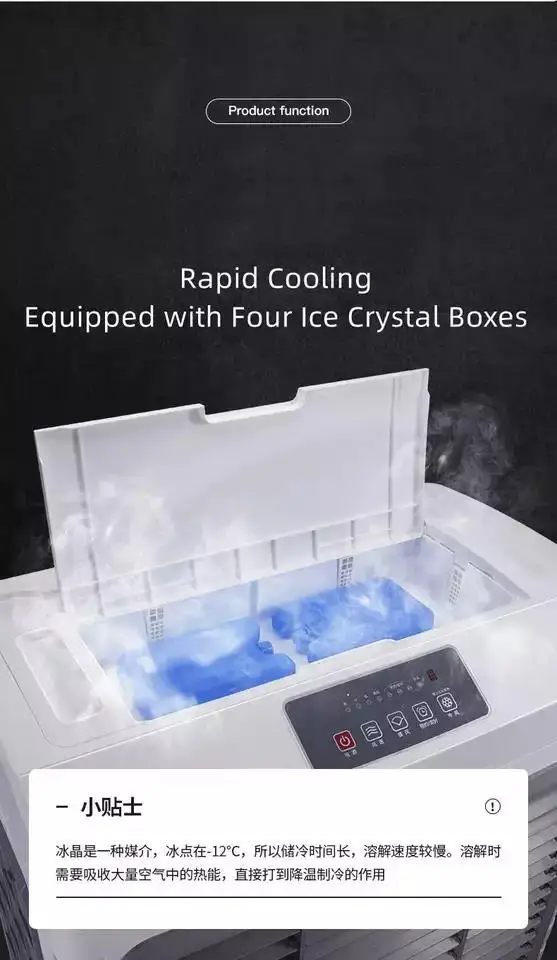 solar powered ice arctic anion function air cooler cold fans cooling