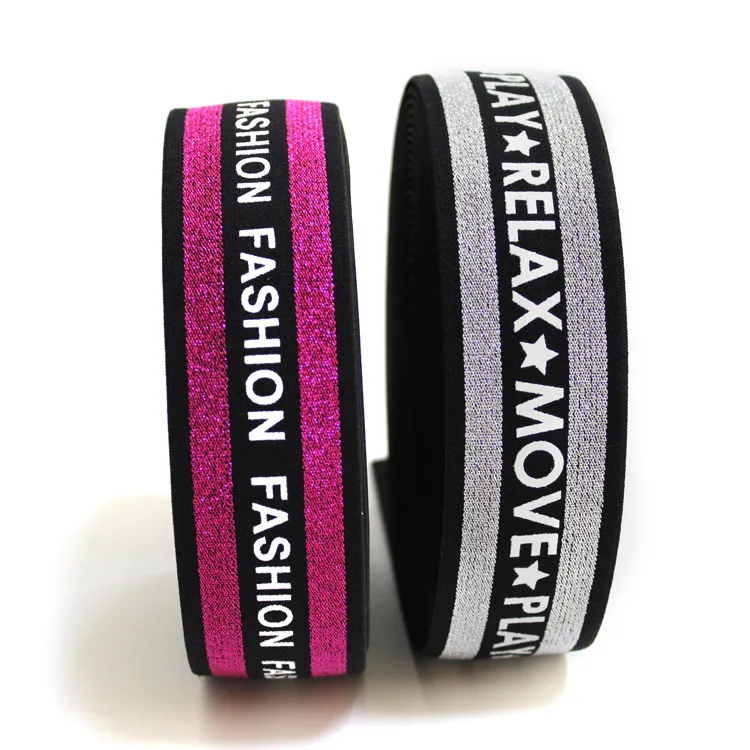 OEM 4cm printed elastic band colorful gold and silver silk elastic webbing glitter yarn band latex silk rubber band for garment