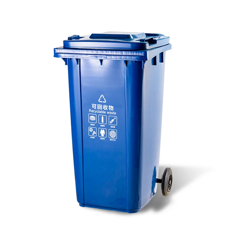High Quality Eco Friendly Soft Step Durable 120lt Plastic Garbage Bin/Waste Bin/Trash Can Manufacturer