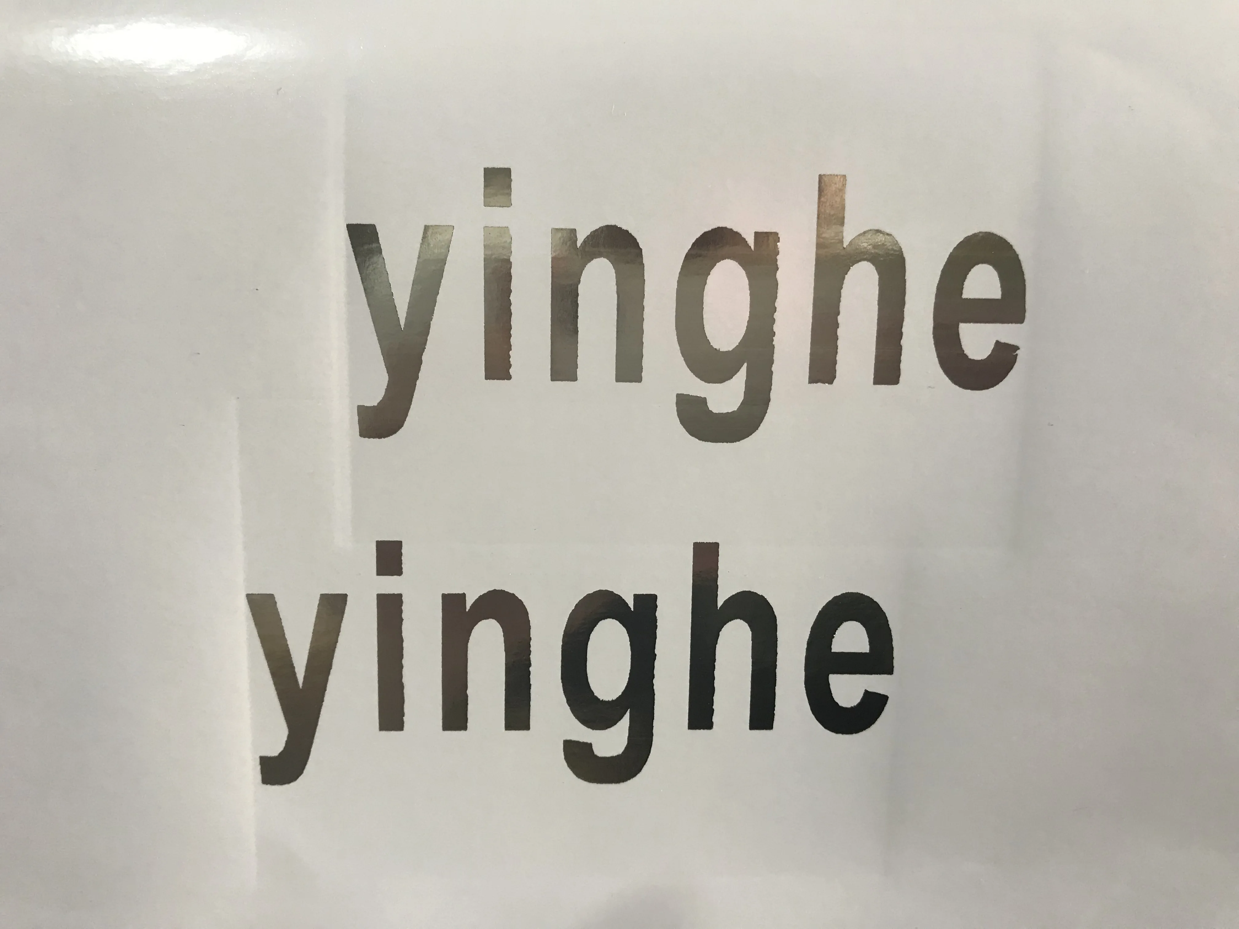 YINGHE High Resolution 8025D Hot Foil Stamping Printer Easy Operation Digital Hot Gold Foil Stamping Machine For Packaging Box
