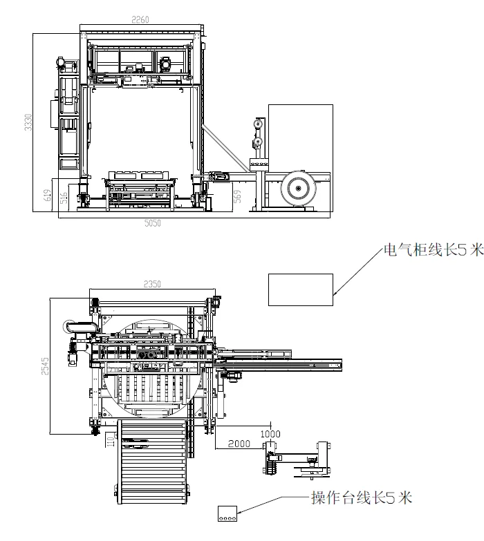 
Automatic pallet strapping machine with integrated stretch wrapper 
