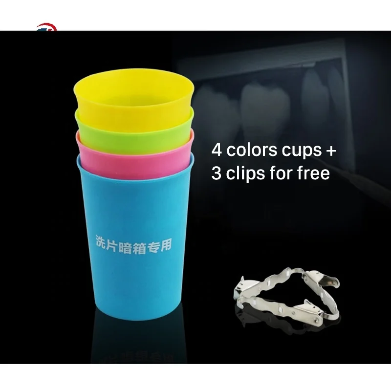 Высококлассный стоматологический рентгеновский пленочный процессор камера разработчика портативная ручная мойка коробка для комнат в продаже