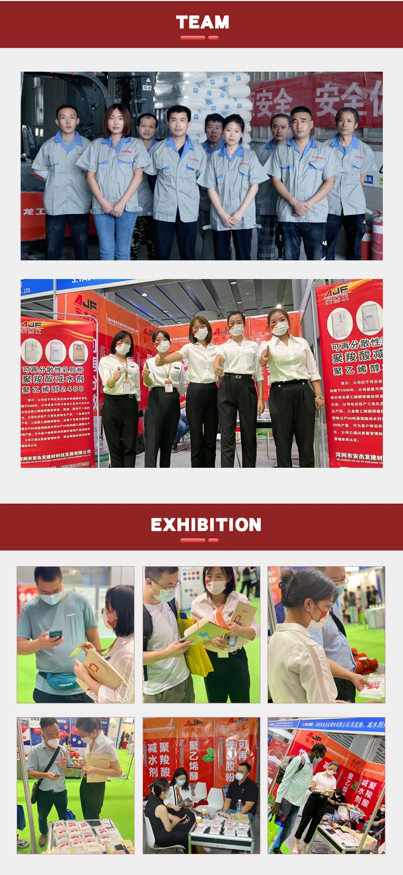 HPMC  Hydroxypropyl Methyl Cellulose HPMC 200000 high viscosity factory