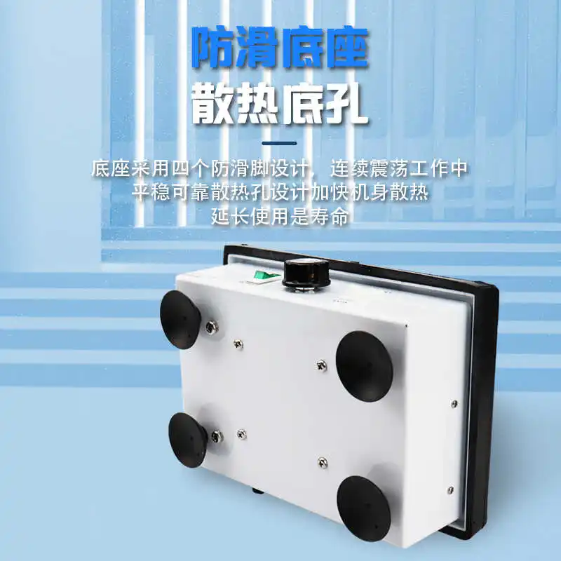 Высококачественный стоматологический Средний вибратор и лабораторный Электрический гипсовый генератор для смешивания гипсовой Штукатурки модели заливки из смолы