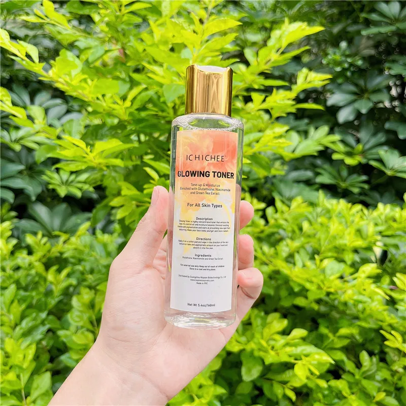 Brand New body recipe care diamond glow skin night cream with high quality