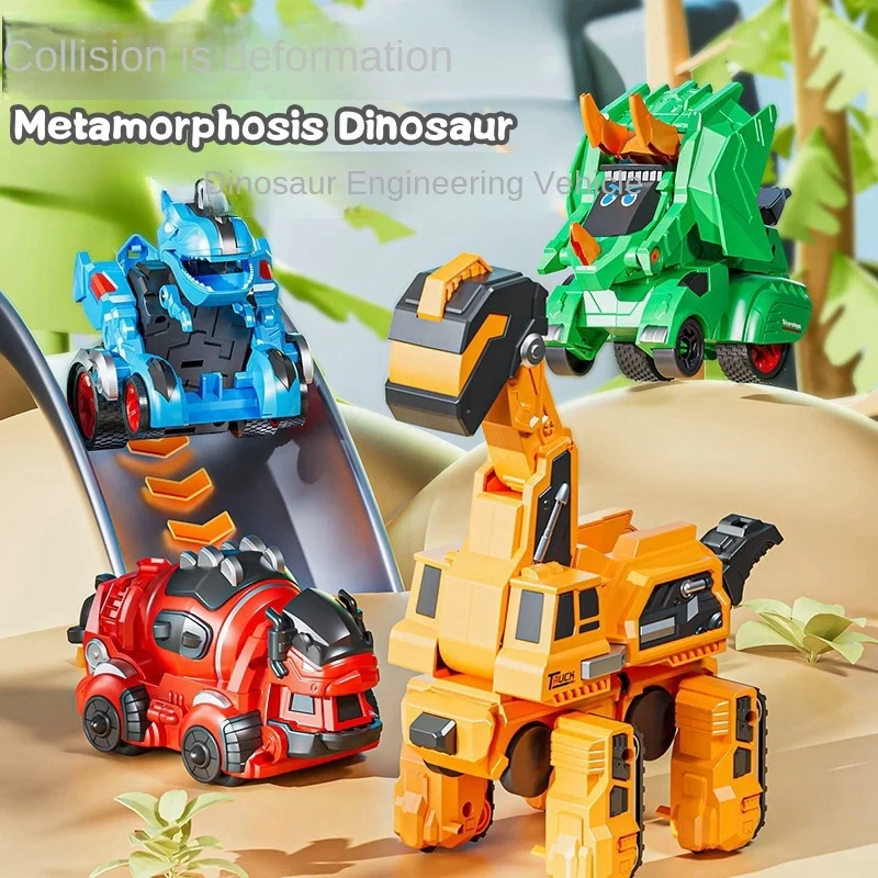 Inertial Cross-Border Impact Transformation Model Plastic Dinosaur Toy with Collision Deformation for Unisex Wholesale Car Type