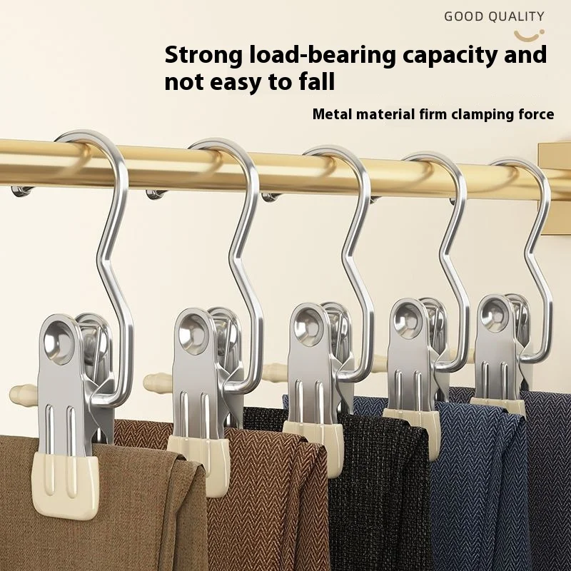 Seamless clip hook clothes shorts sock trousers clip metal clips