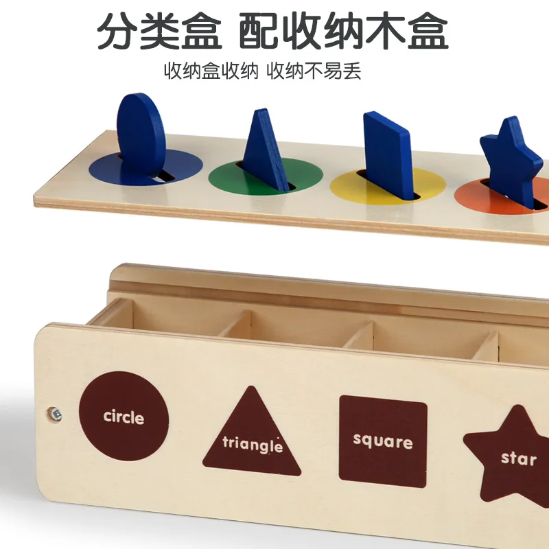 Montessori  Wooden Sorting Toys for Toddlers with Matching Box Shape Sorter Color Educational Learning Toy for 1 2 3 Year Old