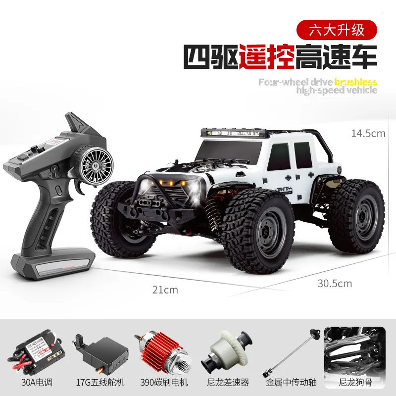 JJRC 16101 1:16 four-wheel drive Carbon Brush High speed off-road Remote Control Car Wrangler Drift RC Competitive Racing