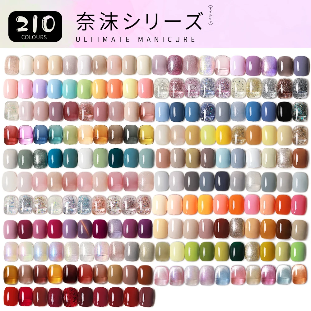 210 Colour Set AS 15ml Nail Polish Supplies OEM Bottle UV Gel Soak off Private Label Custom Logo Varnish Vernis Gel Kit