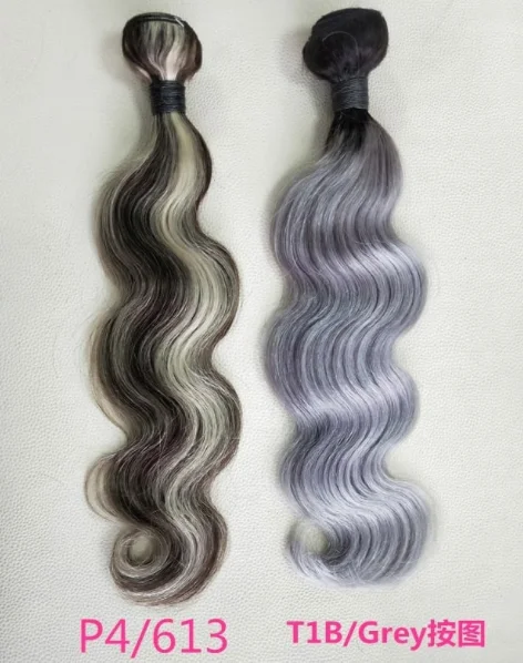 Highlight  Hair Bundles With Lace Closure Wholesale Price  Piano Color #4/27 Hair Bundles With Closure