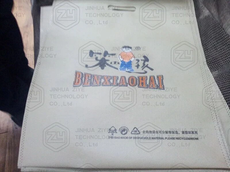 FP4600 4 Color Fabric Non Woven Plastic Bag Printing Machine With Cheap Price For Sale