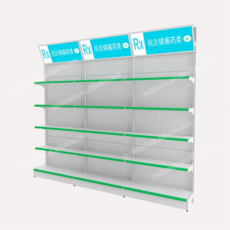 HEDA wooden/metal medicine body care showcase gondola shelving pharmacy furniture
