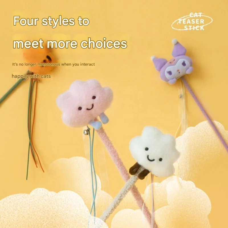 Inspired by Internet Cat Toy Doll Interactive Fun Stick with Bell Ribbon Plush High-Value Lovely Style Pet Toy Attracting Cats