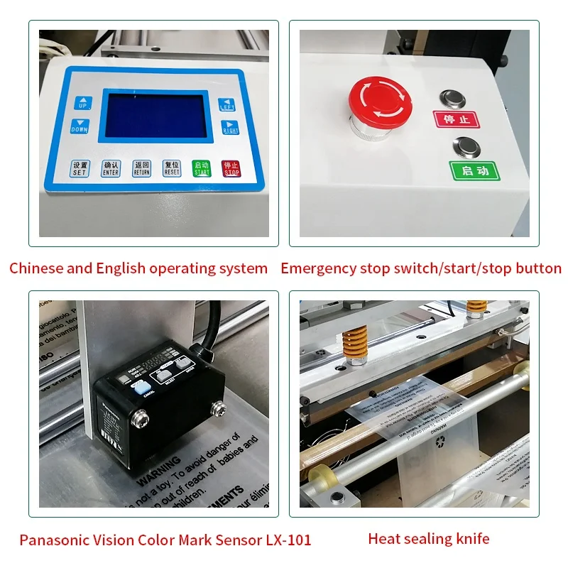 
Hot sale hot sealing cold cut PE bag making machine automatic pvc shrink bag cutting bag machine production equipment 