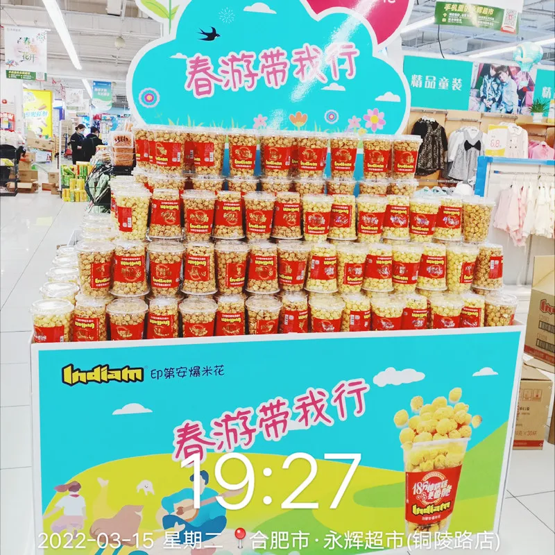 Halal Premium Quality INDIAM Popcorn Instant Snack Food  Low Calorie Low Fat