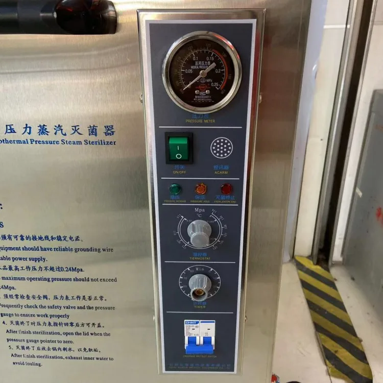 75L autoclave for laboratory hospital food factory school Steam sterilizer with factory price